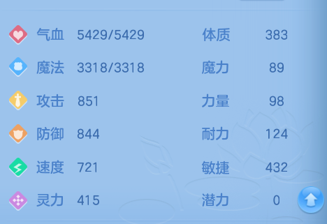 企业微信截图_17917030985780.png