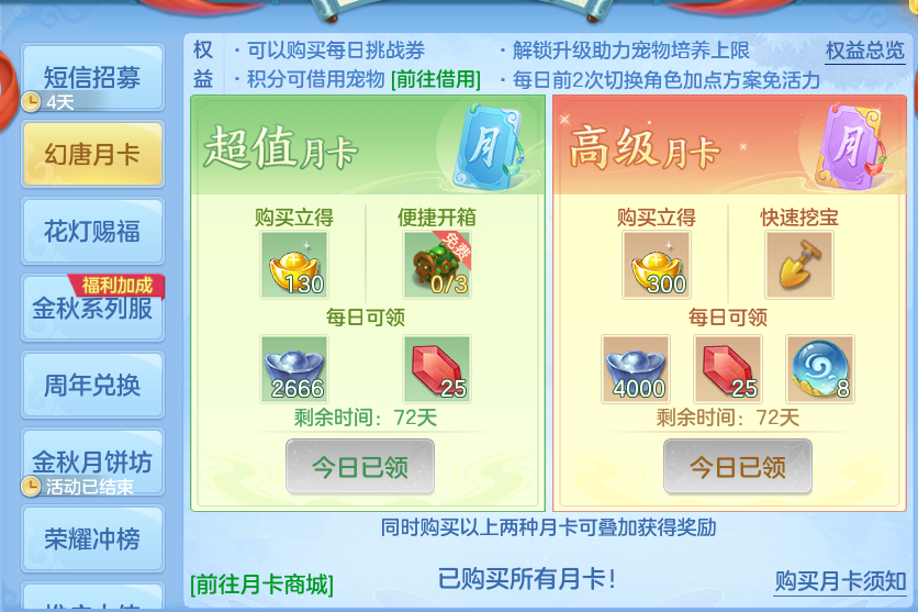 企业微信截图_17917031114020.png