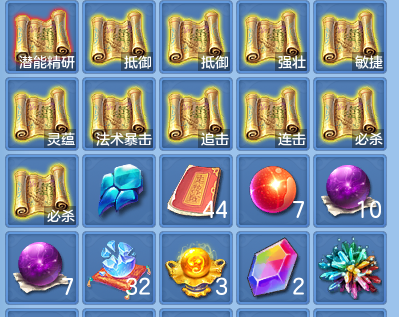 企业微信截图_17917031411344.png