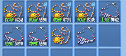 企业微信截图_17917031452082.png