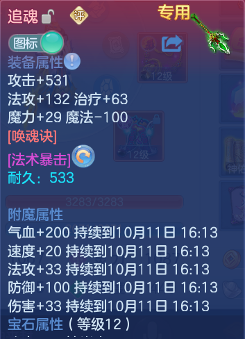 企业微信截图_17917040162783.png