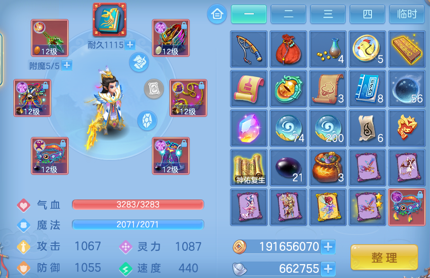 企业微信截图_17917039381535.png