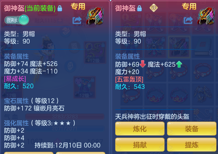 企业微信截图_17917040211634.png