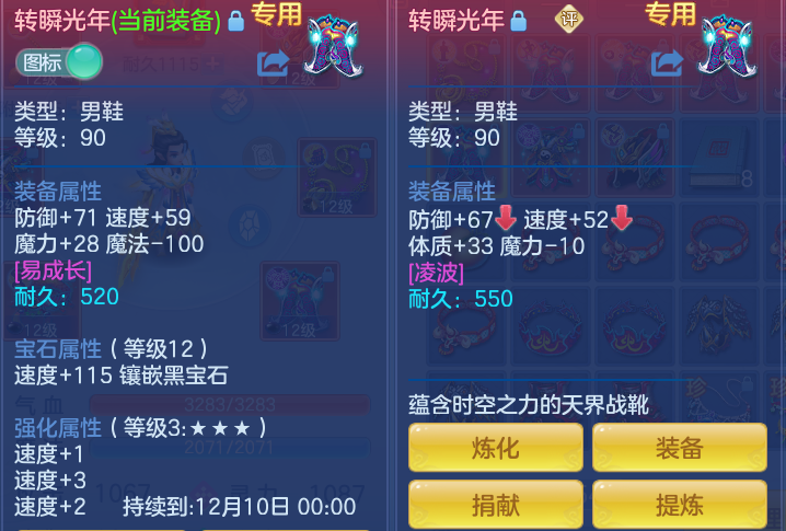 企业微信截图_17917040477602.png
