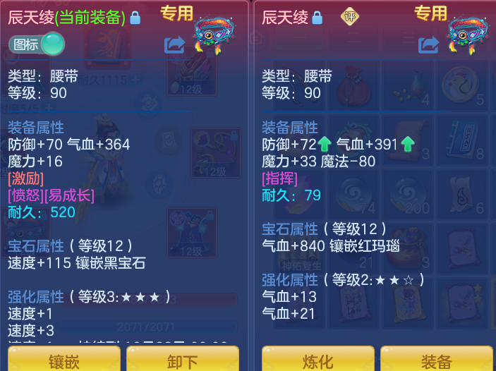 企业微信截图_17917040556637.png