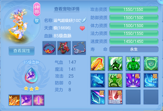 企业微信截图_17917041225833.png