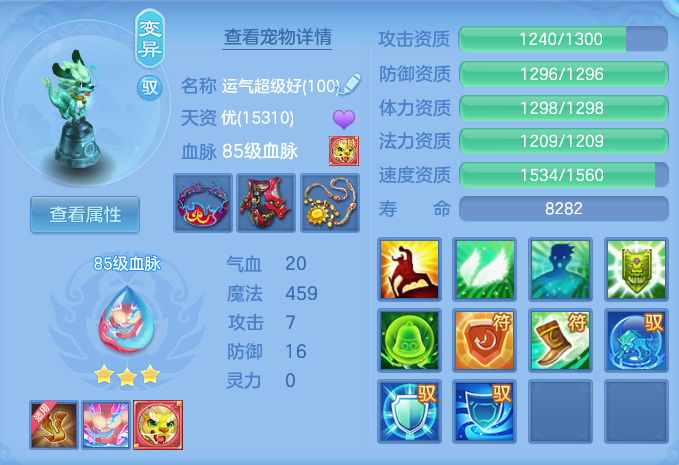 企业微信截图_17917043706165.png