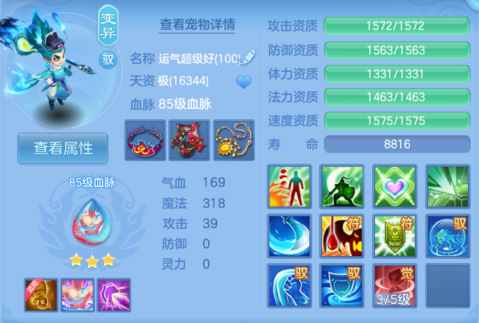 企业微信截图_17917043547276.png
