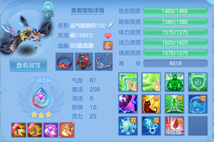 企业微信截图_17917043588725.png