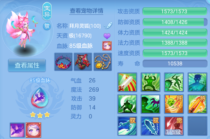 企业微信截图_17917044044230.png