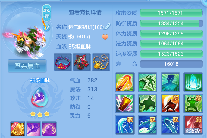 企业微信截图_17917043867486.png
