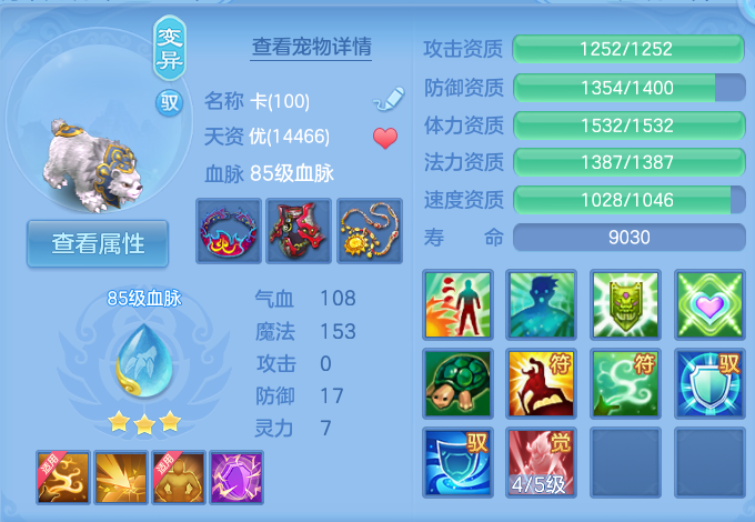 企业微信截图_17917044761740.png