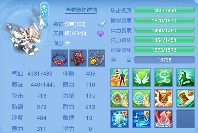 企业微信截图_17917045147377.png