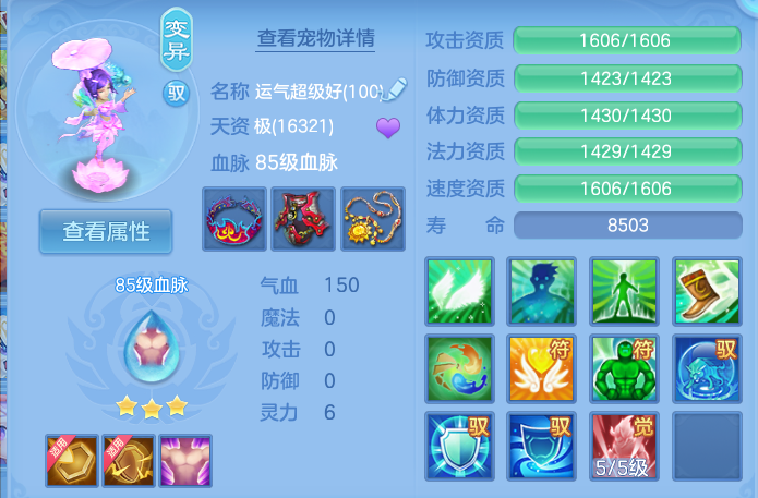 企业微信截图_17917045236417.png