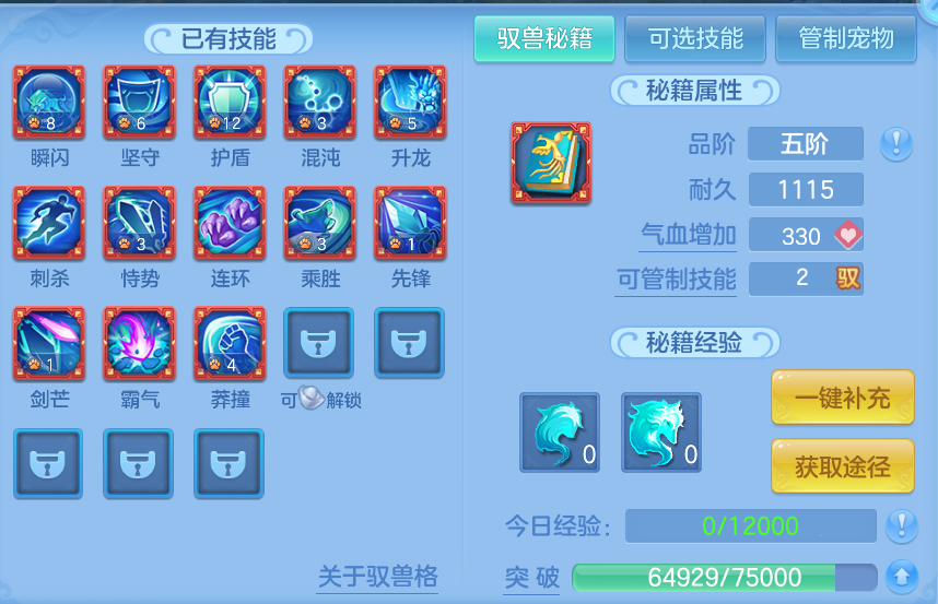 企业微信截图_17917045757032.png