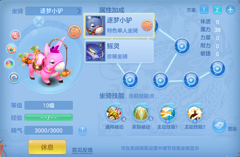 企业微信截图_17917045681112.png