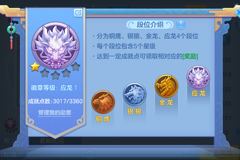 企业微信截图_17917046272337.png