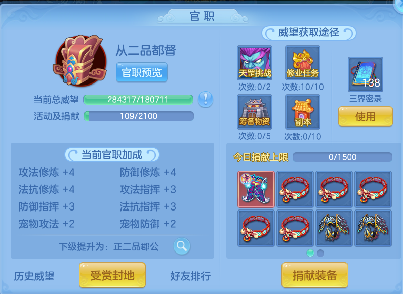 企业微信截图_17917046226450.png