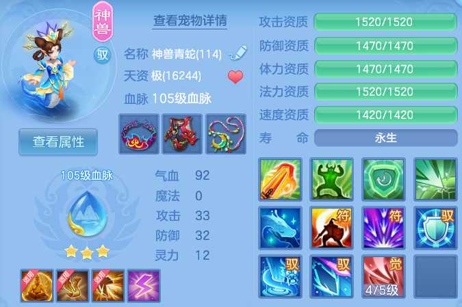 企业微信截图_17917135055046.png