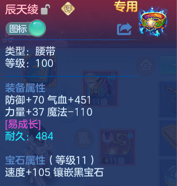 企业微信截图_17917134892334.png