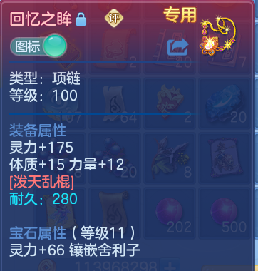 企业微信截图_17917134868746.png