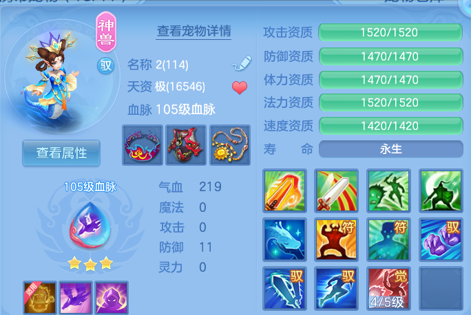 企业微信截图_17917135012016.png