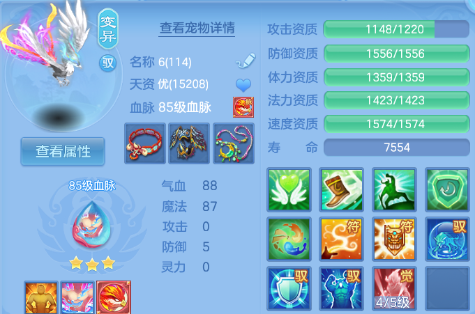 企业微信截图_17917135385027.png