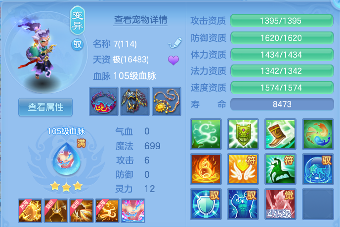 企业微信截图_17917135552404.png