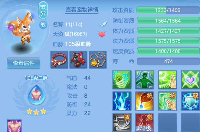企业微信截图_17917135925377.png