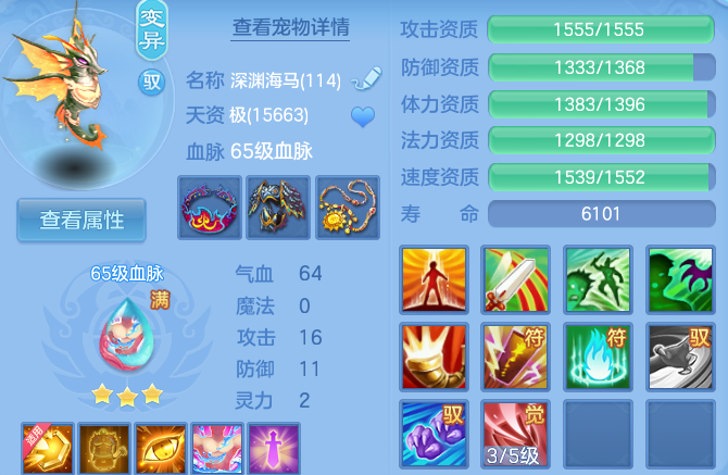 企业微信截图_17917135796447.png