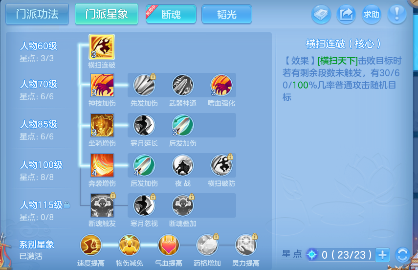 企业微信截图_17917136379605.png