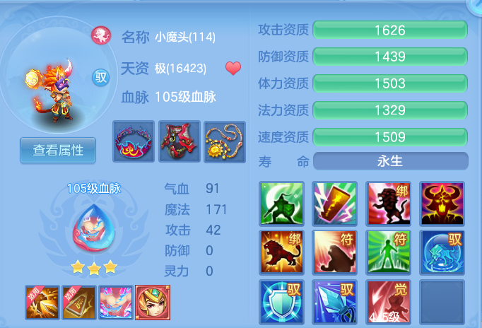 企业微信截图_17917136042214.png