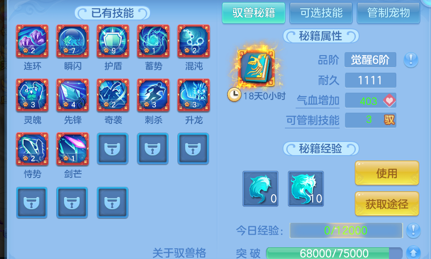 企业微信截图_17917136484748.png