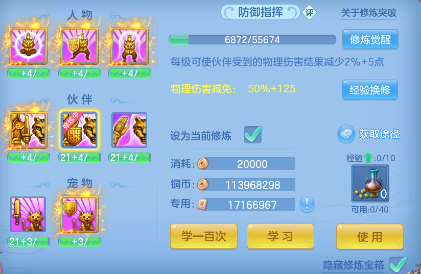 企业微信截图_17917136402226.png