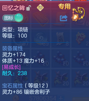 企业微信截图_17917176345148.png