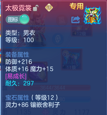 企业微信截图_17917176311600.png
