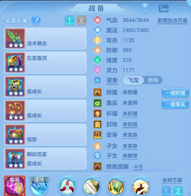 企业微信截图_1791717612923.png