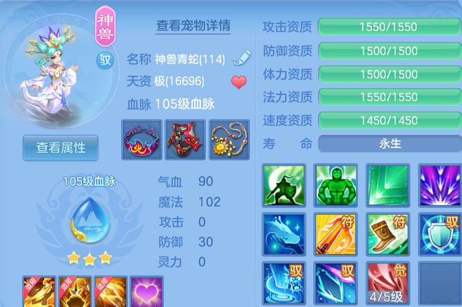 企业微信截图_17917176569692.png