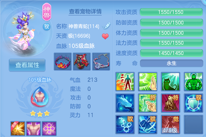 企业微信截图_17917176609267.png