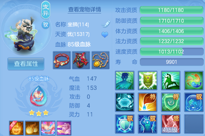 企业微信截图_17917176983613.png