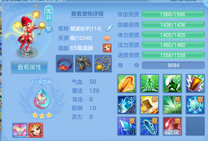 企业微信截图_17917177074934.png