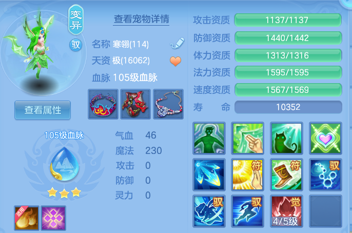 企业微信截图_17917176781711.png