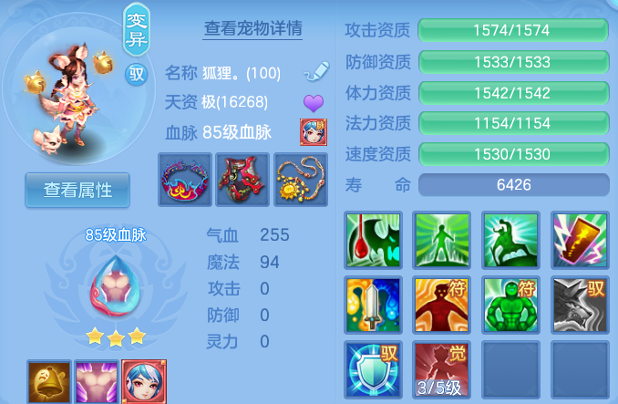 企业微信截图_17917177191579.png