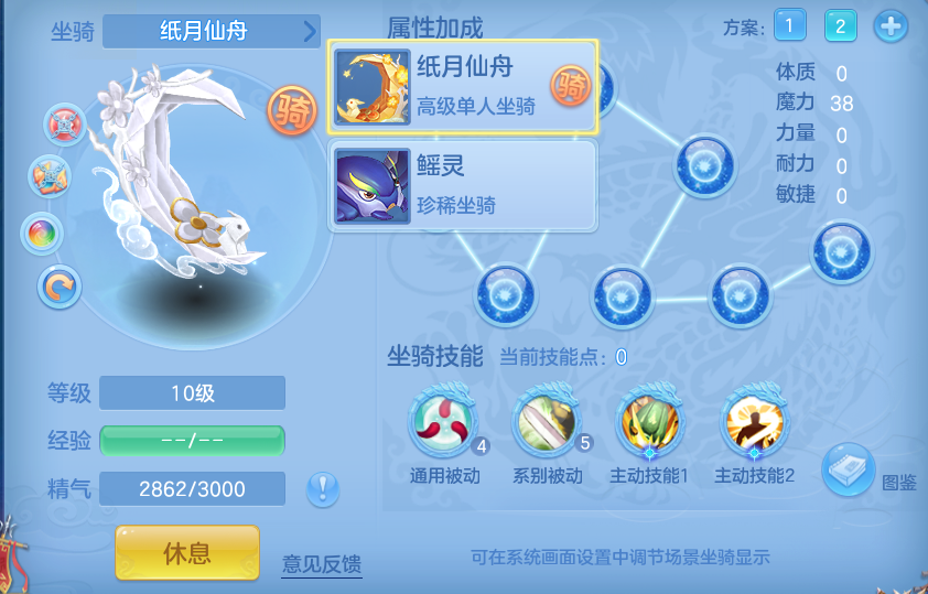 企业微信截图_17917177758012.png