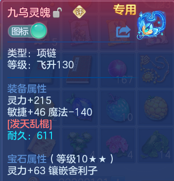 企业微信截图_1791722133581.png