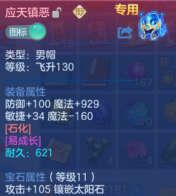 企业微信截图_17917221252578.png
