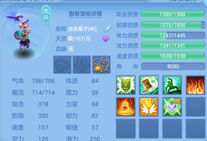 企业微信截图_1791722204935.png