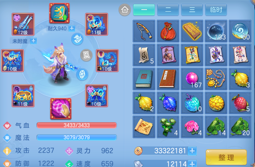 企业微信截图_17917220681304.png