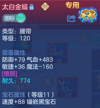 企业微信截图_17917221362438.png