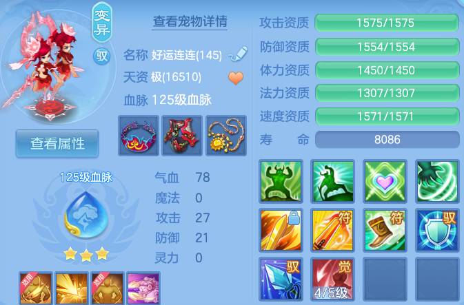企业微信截图_17917221769079.png